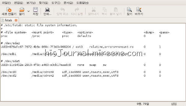 사용자 삽입 이미지