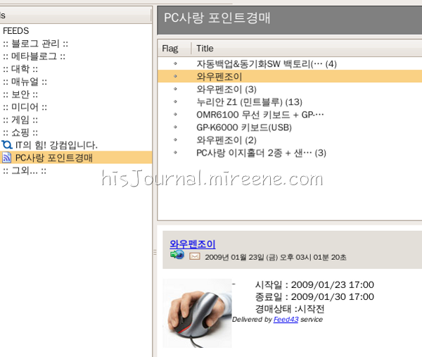 사용자 삽입 이미지