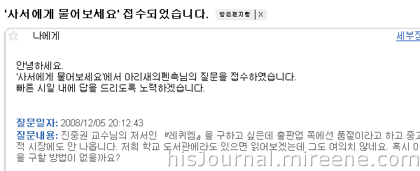 사용자 삽입 이미지