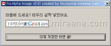 사용자 삽입 이미지