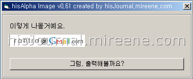 사용자 삽입 이미지