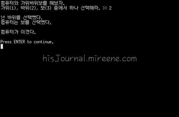 사용자 삽입 이미지