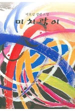 사용자 삽입 이미지