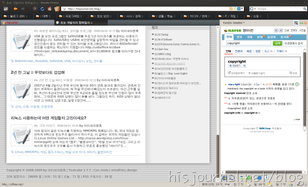 사용자 삽입 이미지