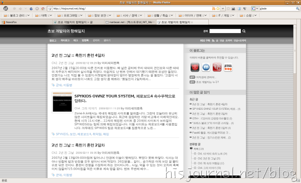 사용자 삽입 이미지