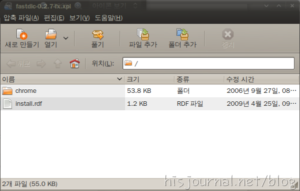 사용자 삽입 이미지