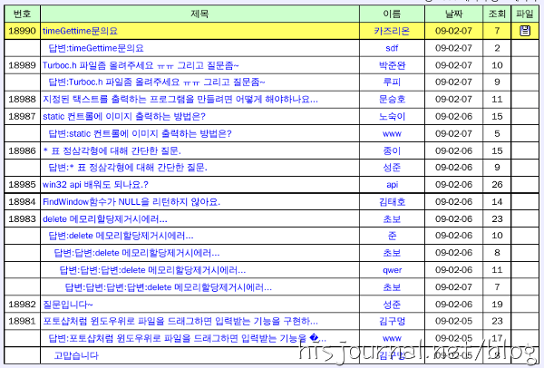 사용자 삽입 이미지