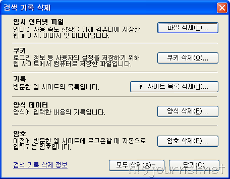 사용자 삽입 이미지