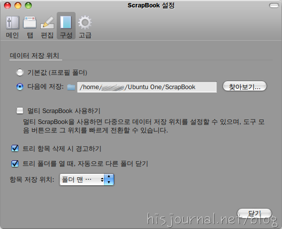 사용자 삽입 이미지