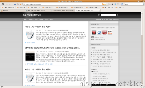 사용자 삽입 이미지