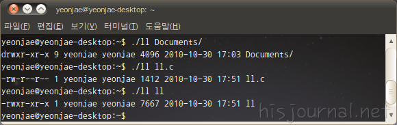사용자 삽입 이미지